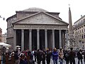 Pantheon, outside